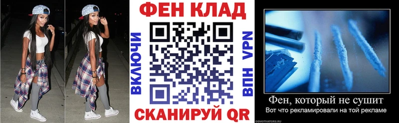 цена наркотик  Змеиногорск  АМФЕТАМИН 97% 