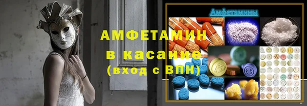 а пвп мука Алексин
