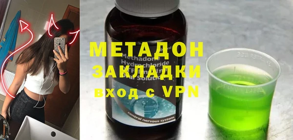 амфетамин Алзамай