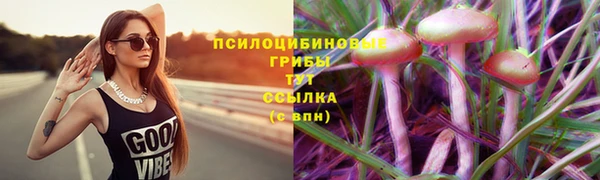 амфетамин Алзамай