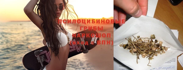 мяу мяу мука Алексеевка