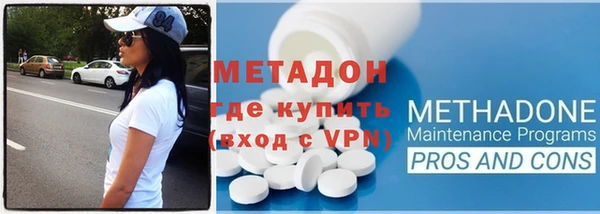 а пвп мука Алексин