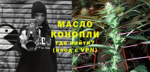кокаин Новодвинск