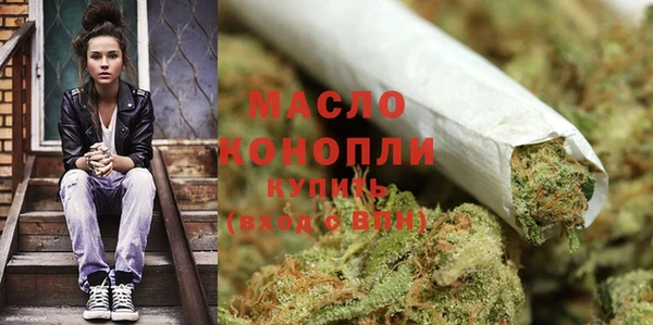 а пвп мука Алексин