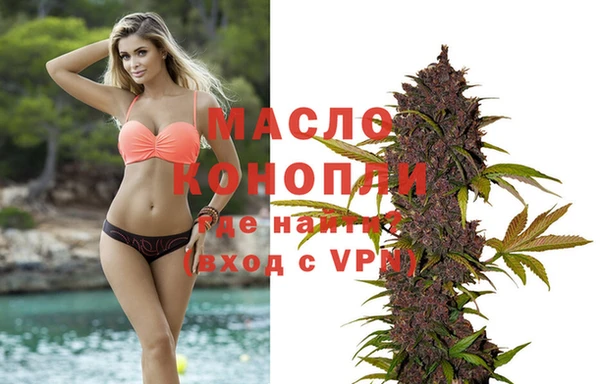 мяу мяу мука Алексеевка