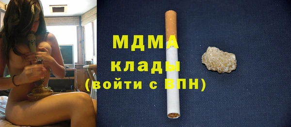 а пвп мука Алексин