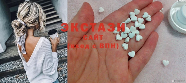 мяу мяу мука Алексеевка