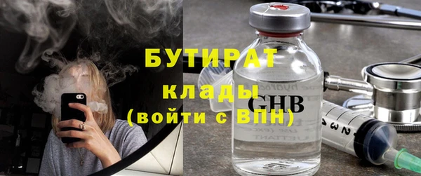 крисы Аркадак