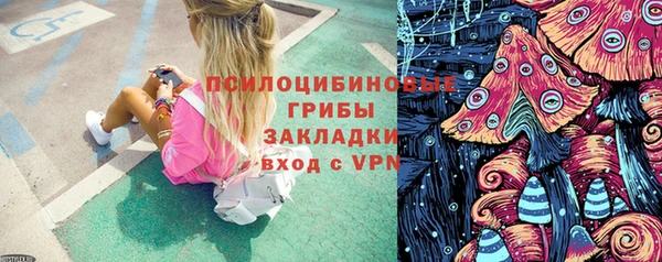 амфетамин Алзамай