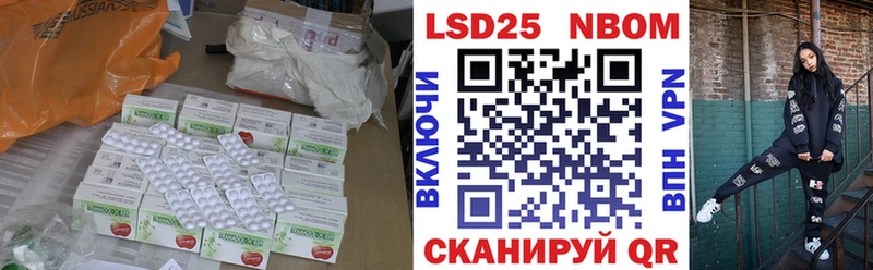 ЛСД экстази ecstasy  где купить наркоту  Змеиногорск 