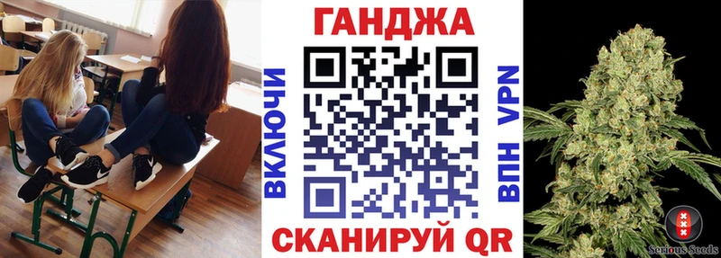 сколько стоит  Змеиногорск  Бошки Шишки тримм 